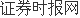 在哪里股票配资 商务部：将持续打造“投资中国”品牌 把更多高质量的外资引进来